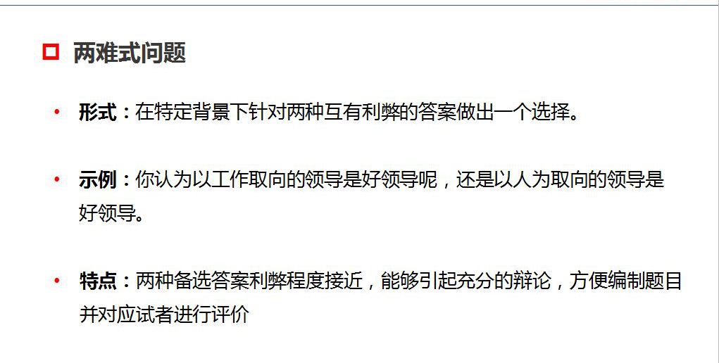  斯图加特年轻后卫成长迅速，关键拦截化解对方单刀  